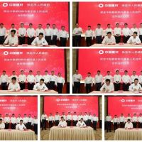 利用中國建材的綠色發(fā)展模式，保定整合全市礦山資源進(jìn)行規?；?jīng)營(yíng)