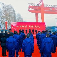 【物流】總投資1.3億！浙江杭州富陽(yáng)江口碼頭正式投入使用